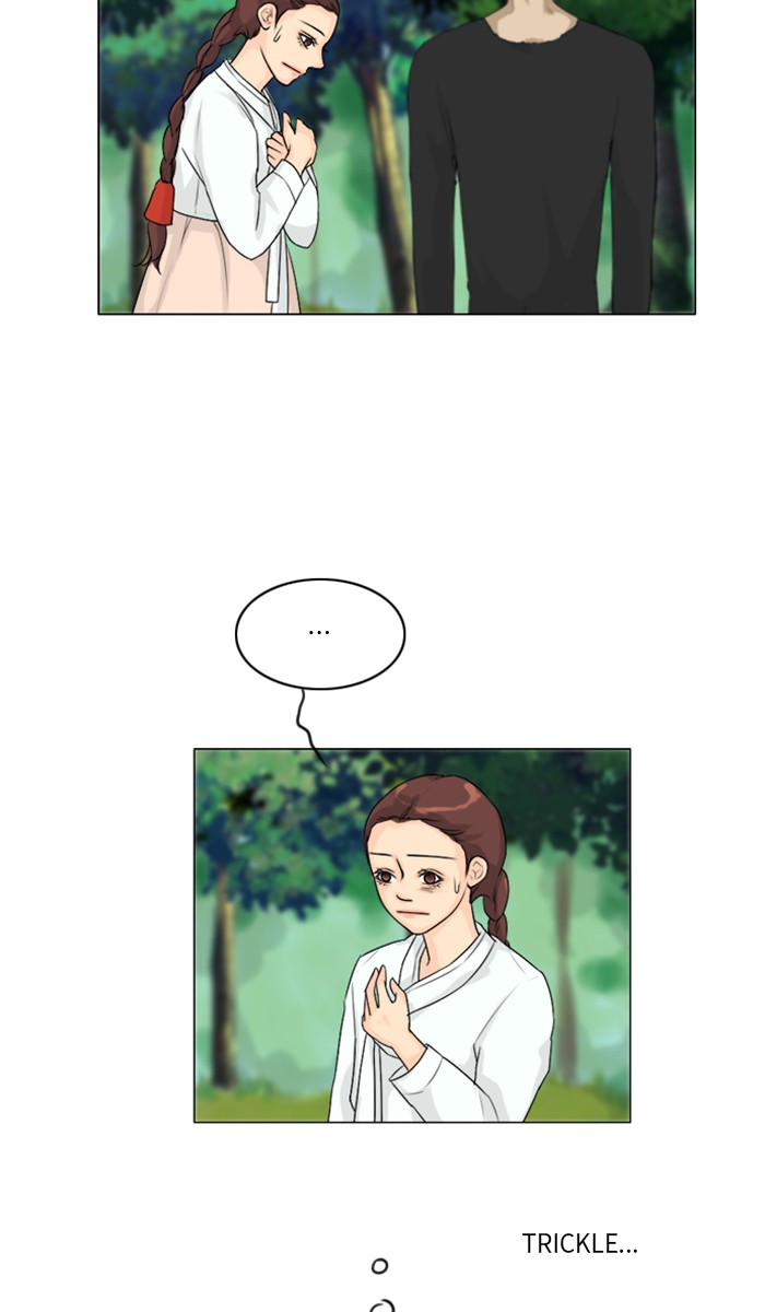 Read Ghost Wife (en) Manga Online