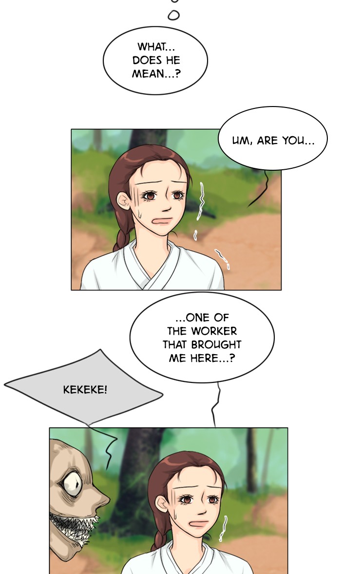 Read Ghost Wife (en) Manga Online