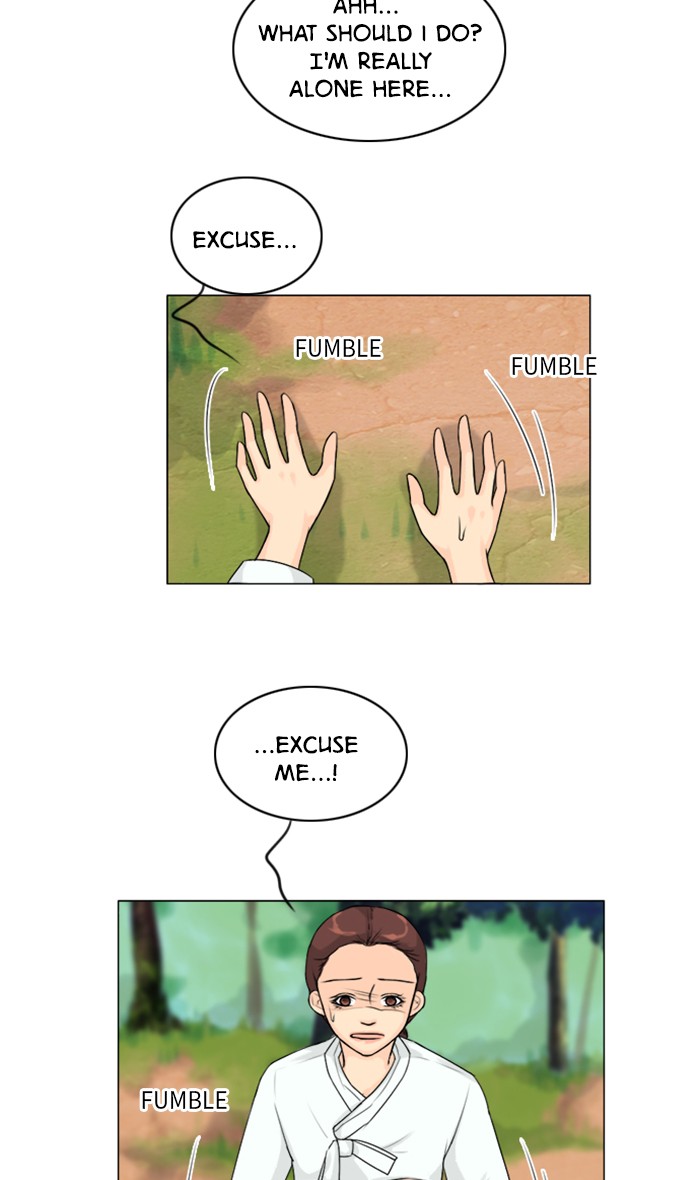 Read Ghost Wife (en) Manga Online