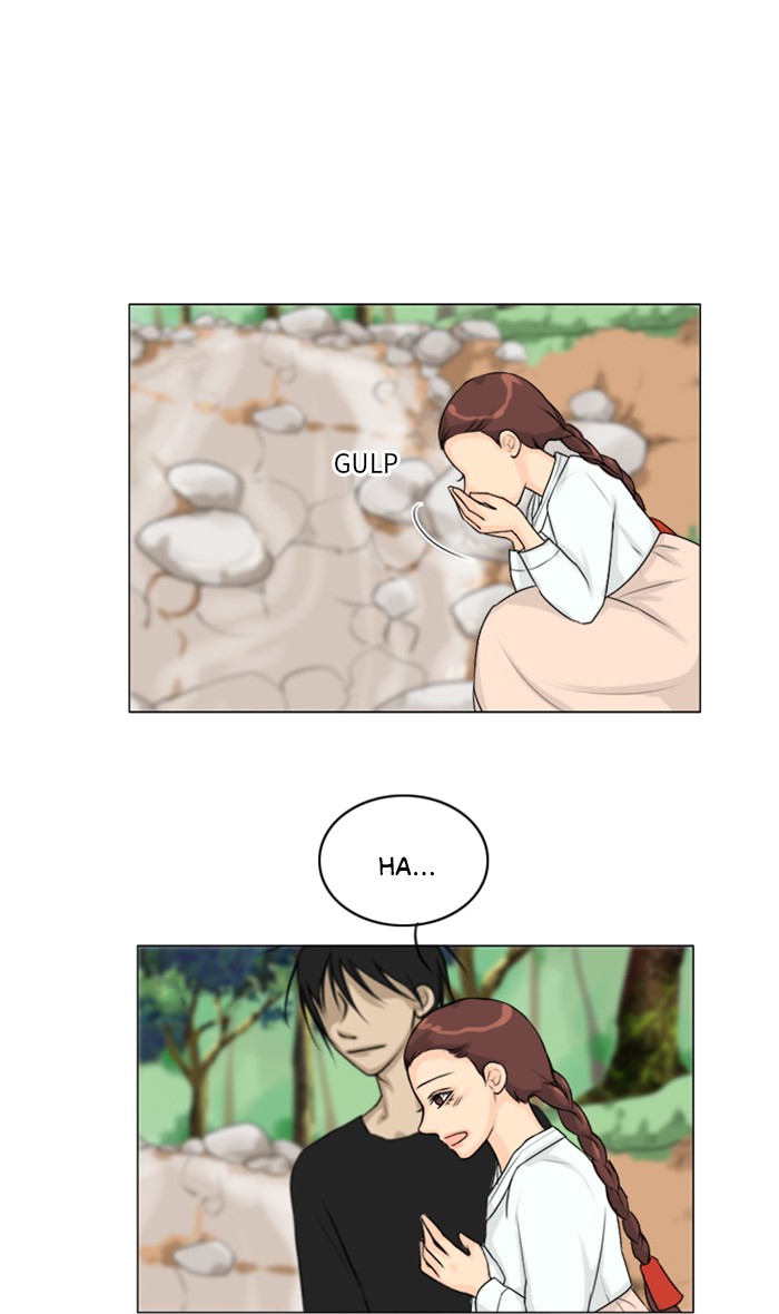 Read Ghost Wife (en) Manga Online