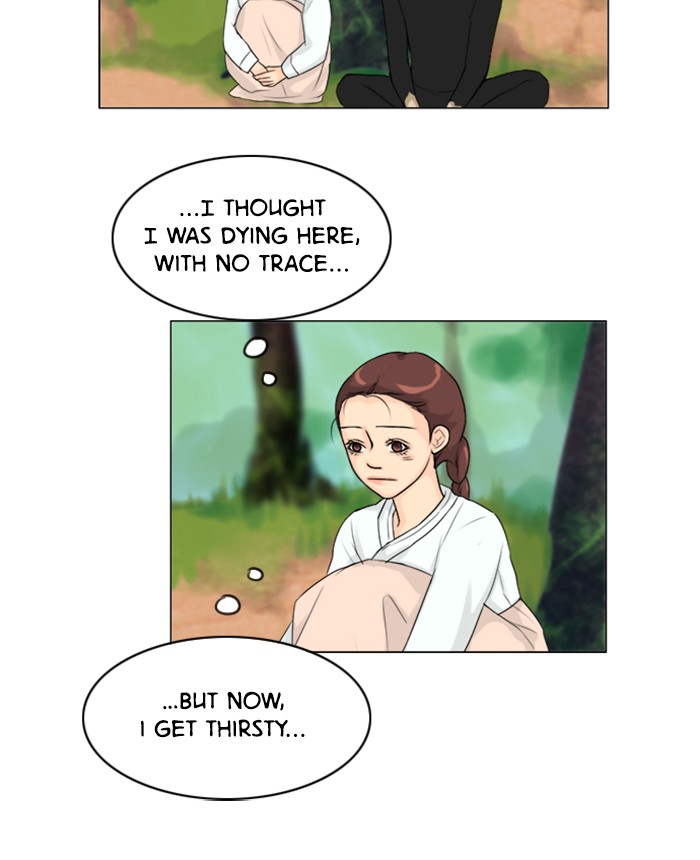 Read Ghost Wife (en) Manga Online