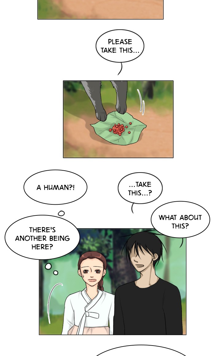 Read Ghost Wife (en) Manga Online