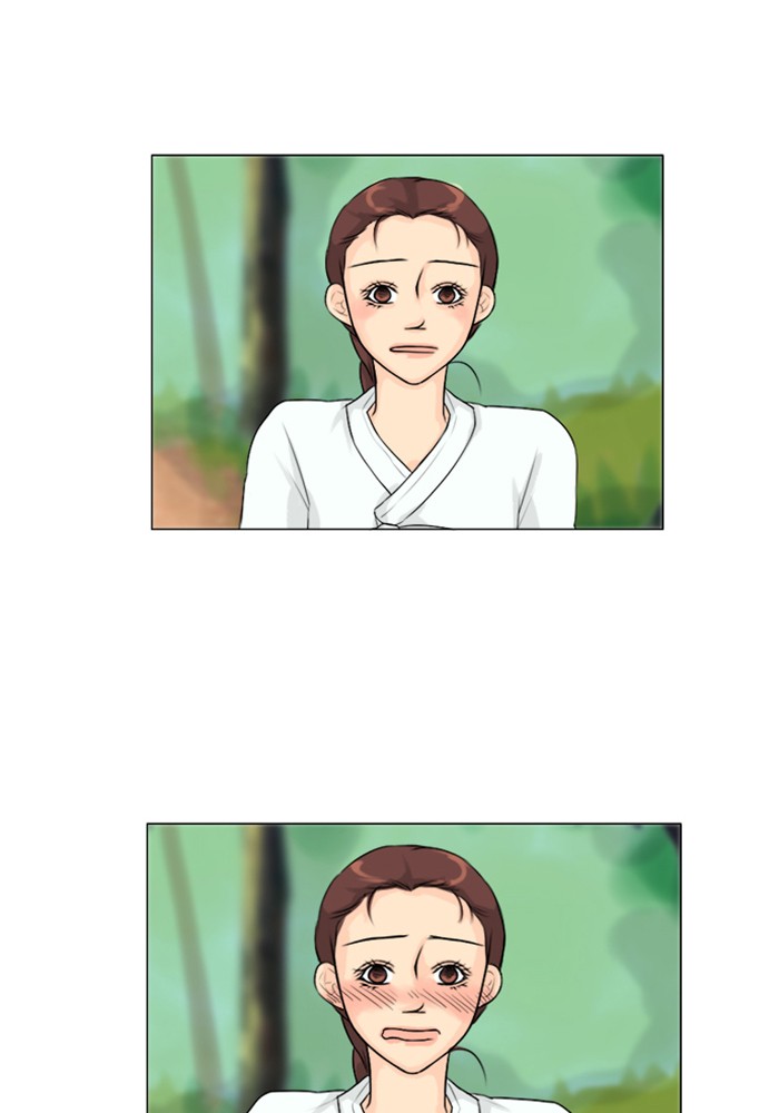 Read Ghost Wife (en) Manga Online