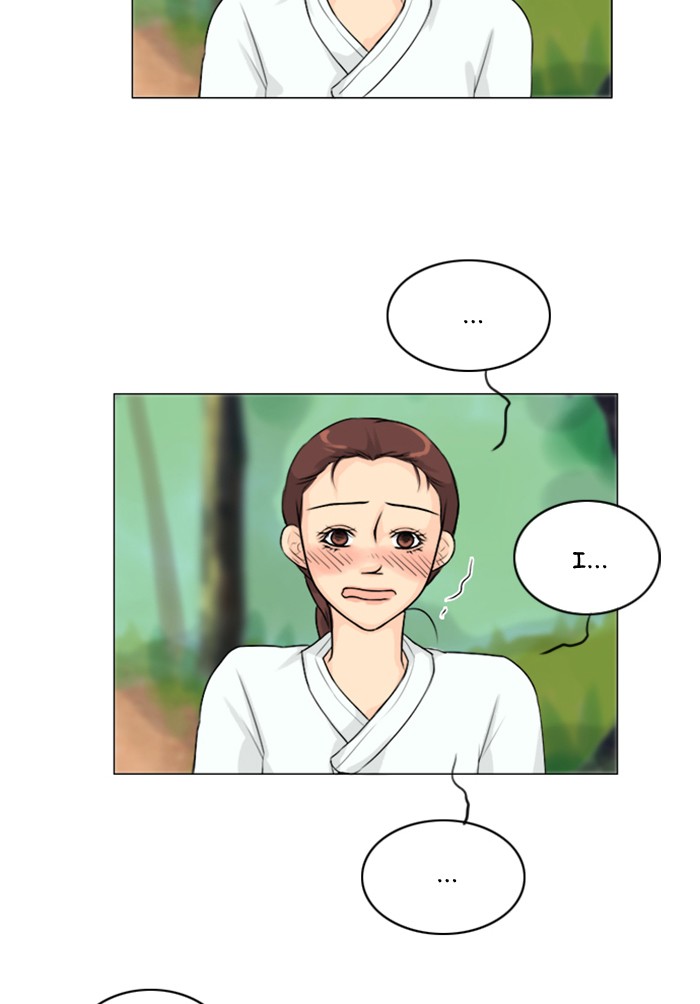 Read Ghost Wife (en) Manga Online