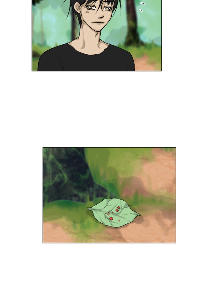 Read Ghost Wife (en) Manga Online