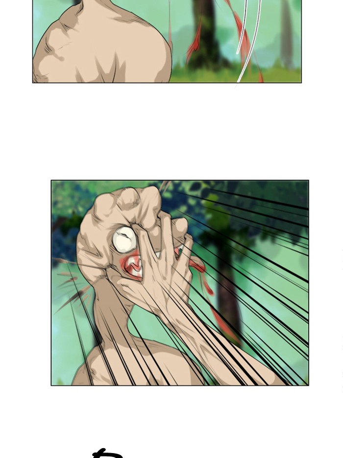 Read Ghost Wife (en) Manga Online