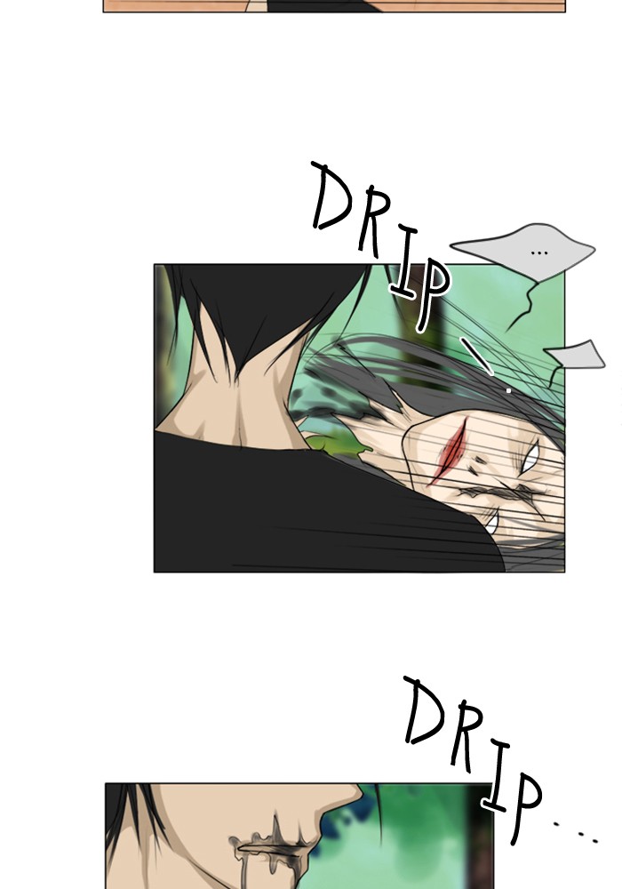 Read Ghost Wife (en) Manga Online