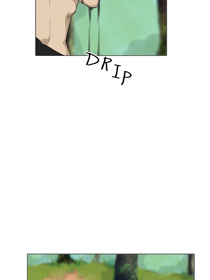 Read Ghost Wife (en) Manga Online