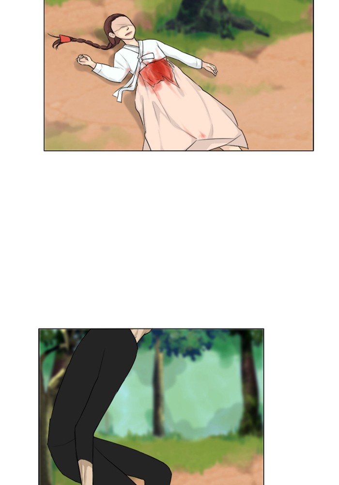 Read Ghost Wife (en) Manga Online