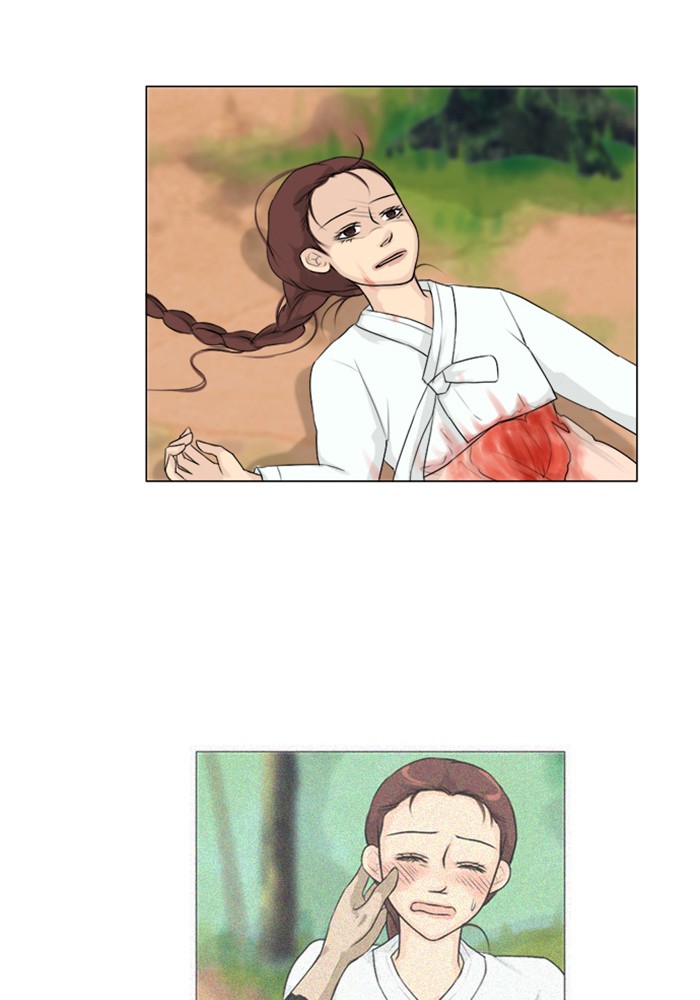 Read Ghost Wife (en) Manga Online