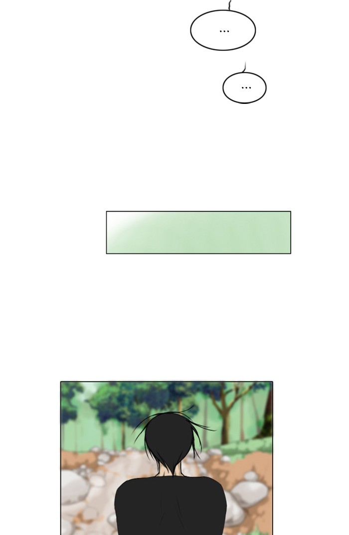 Read Ghost Wife (en) Manga Online