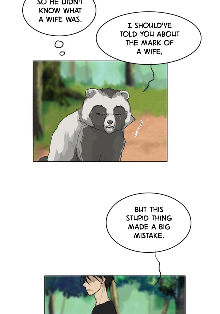 Read Ghost Wife (en) Manga Online