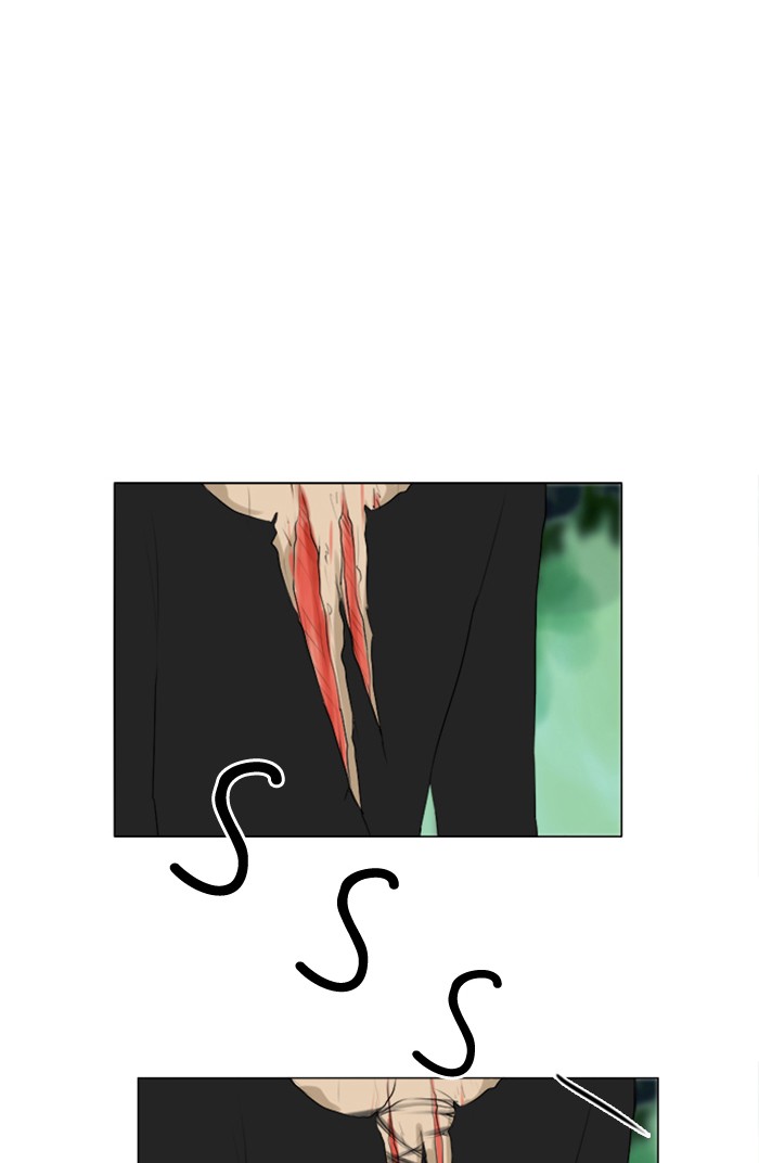 Read Ghost Wife (en) Manga Online