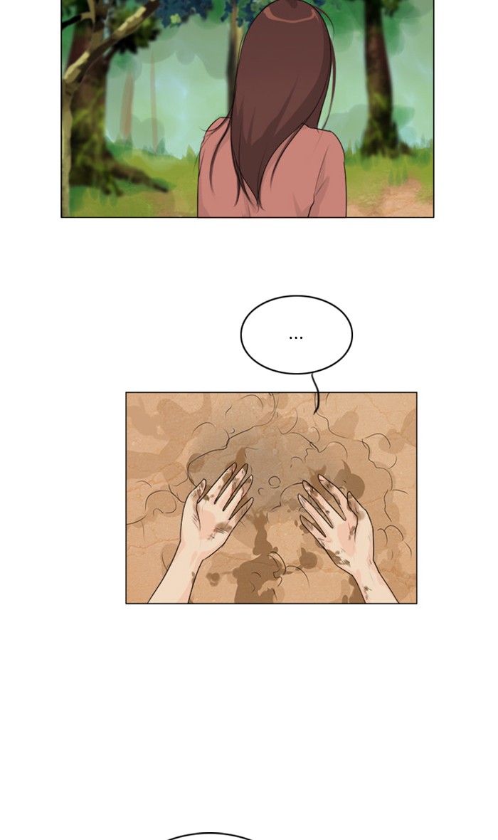 Read Ghost Wife (en) Manga Online