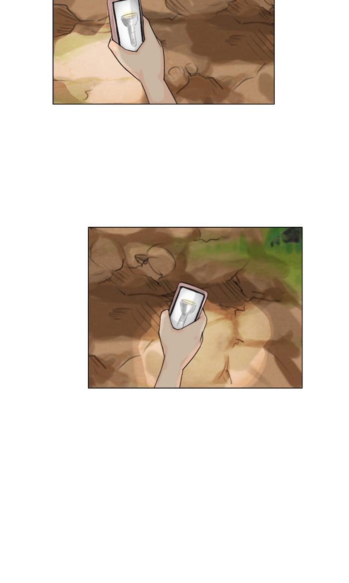 Read Ghost Wife (en) Manga Online