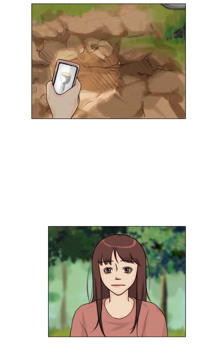 Read Ghost Wife (en) Manga Online