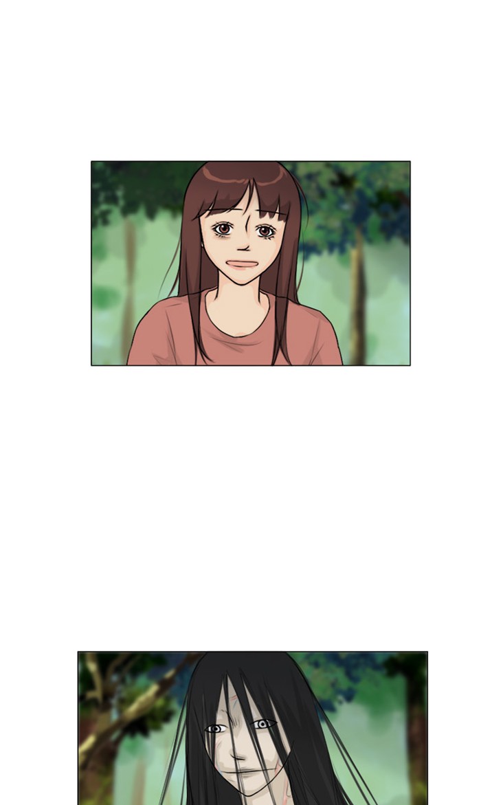 Read Ghost Wife (en) Manga Online