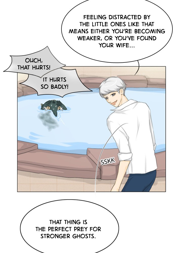 Read Ghost Wife (en) Manga Online