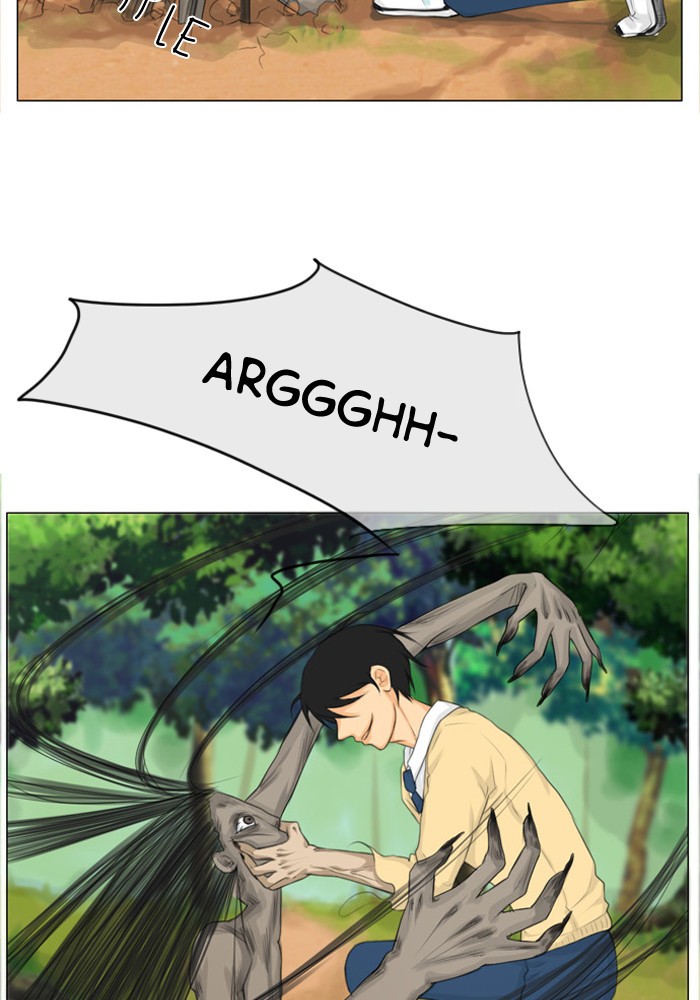 Read Ghost Wife (en) Manga Online