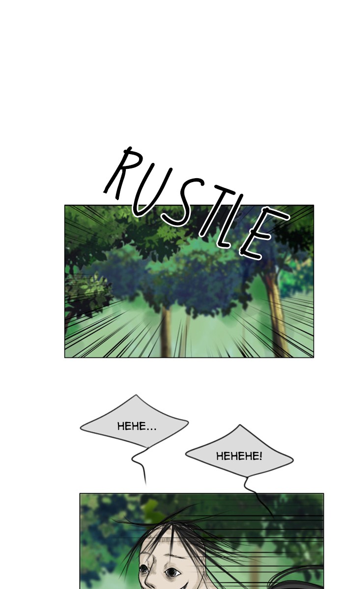 Read Ghost Wife (en) Manga Online