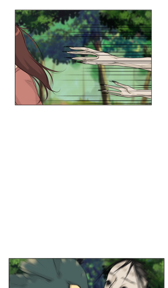 Read Ghost Wife (en) Manga Online