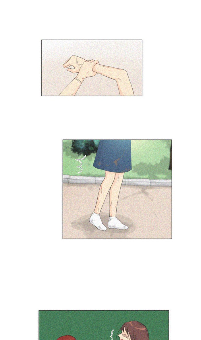 Read Ghost Wife (en) Manga Online