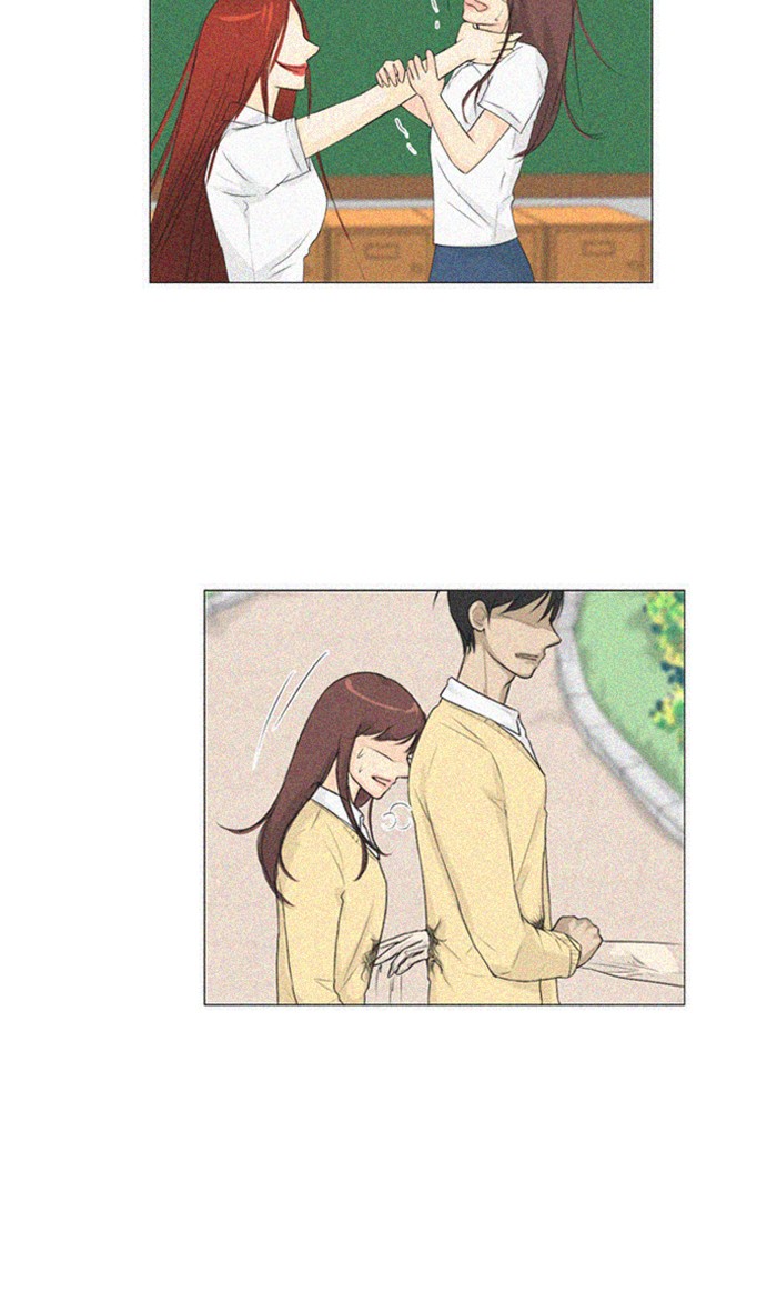 Read Ghost Wife (en) Manga Online