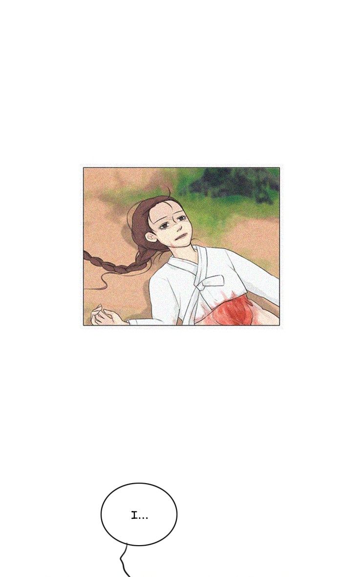 Read Ghost Wife (en) Manga Online