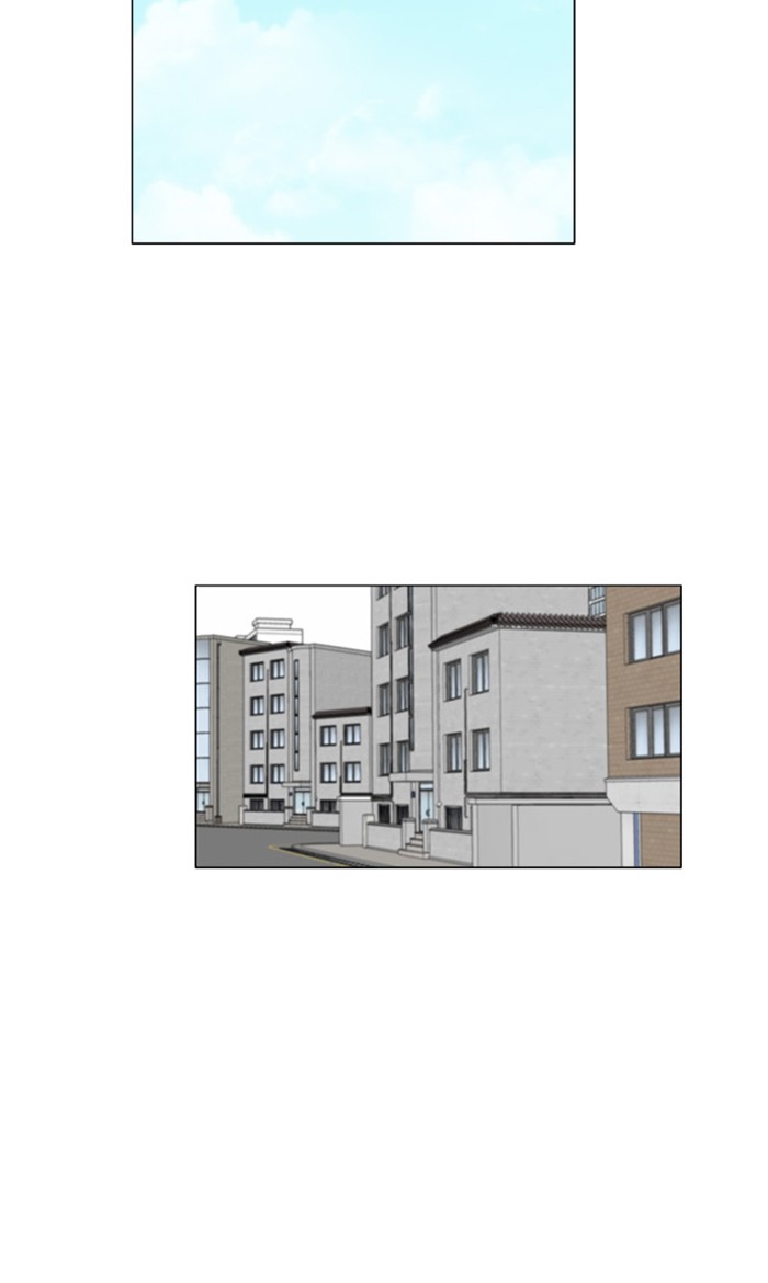 Read Ghost Wife (en) Manga Online