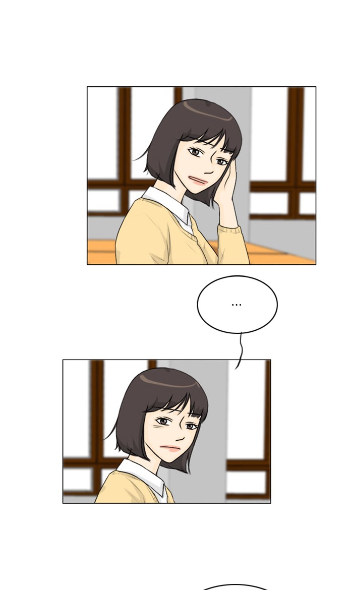 Read Ghost Wife (en) Manga Online