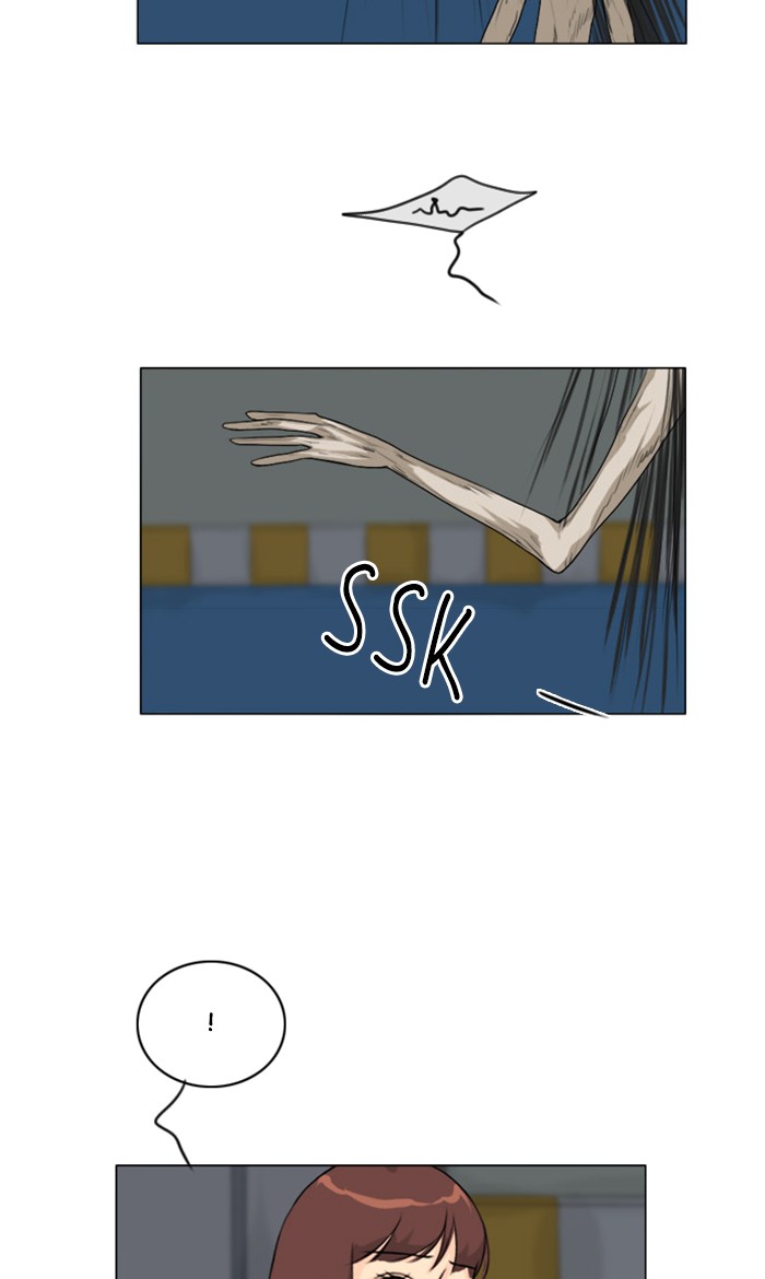 Read Ghost Wife (en) Manga Online