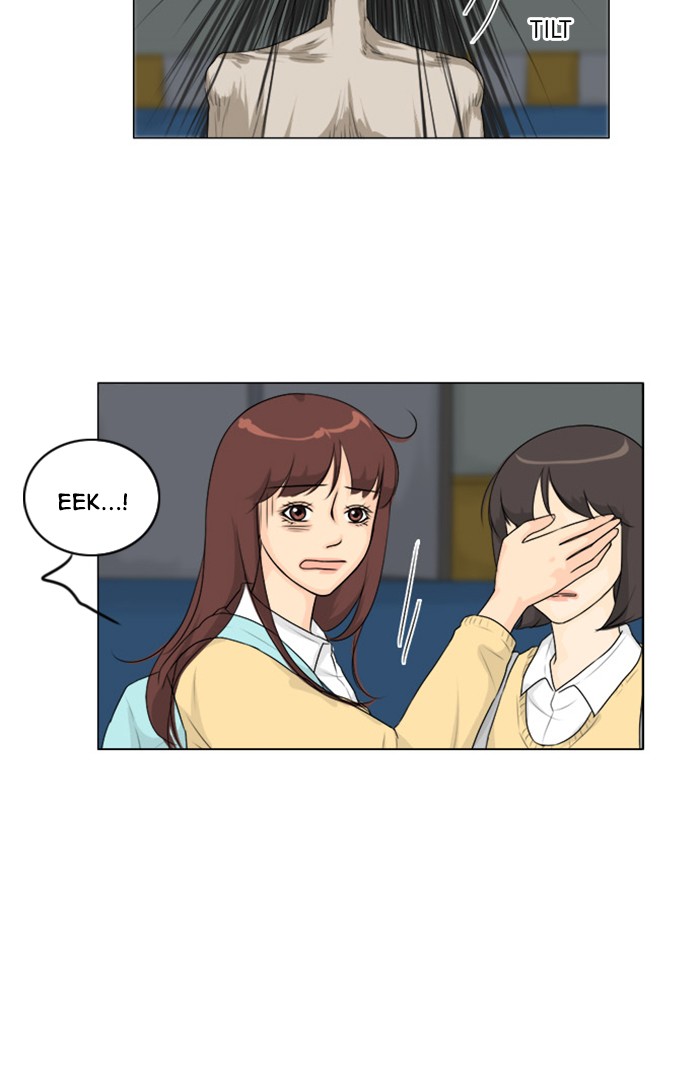 Read Ghost Wife (en) Manga Online