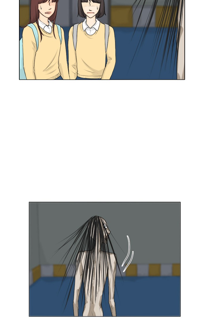 Read Ghost Wife (en) Manga Online