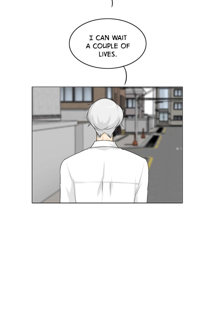 Read Ghost Wife (en) Manga Online