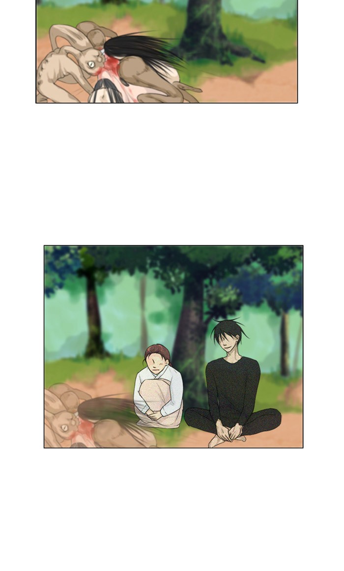 Read Ghost Wife (en) Manga Online