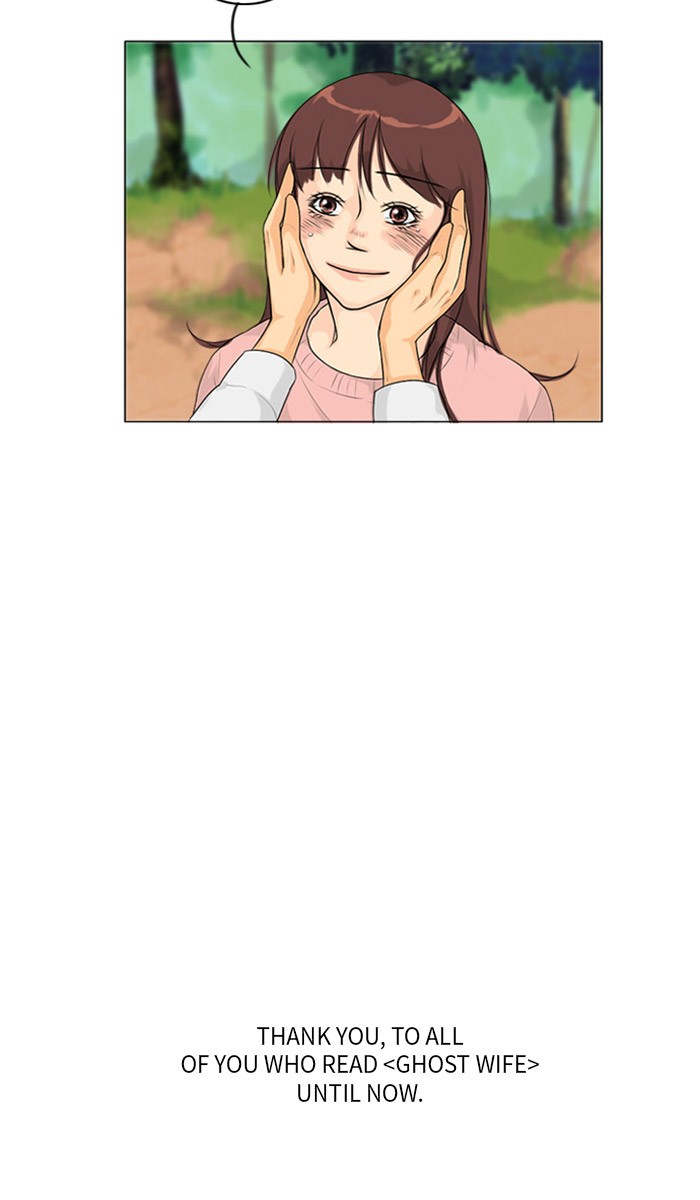 Read Ghost Wife (en) Manga Online