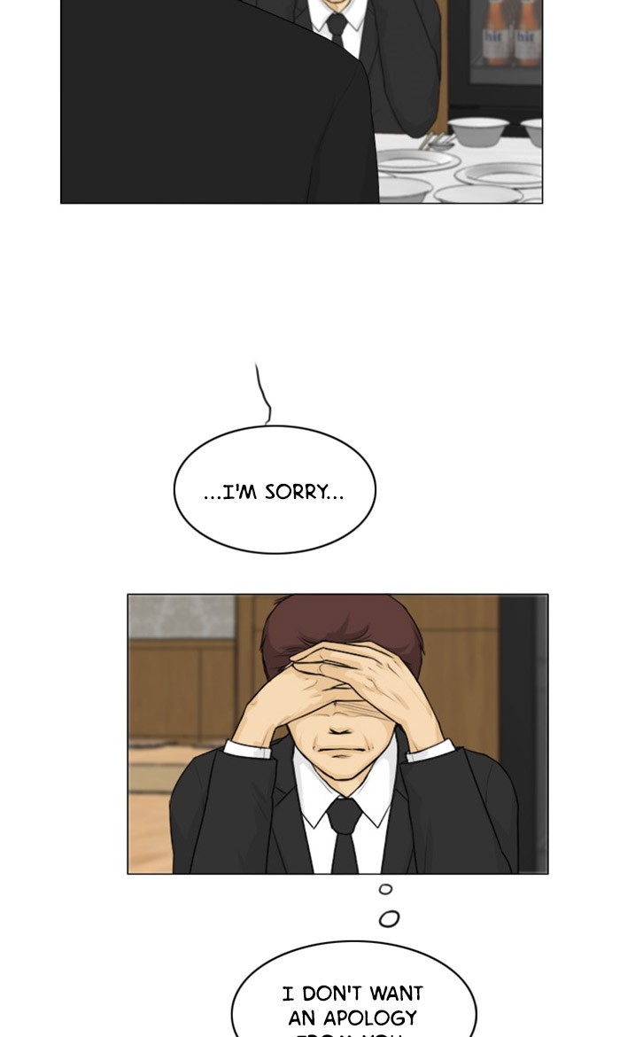 Read Ghost Wife (en) Manga Online