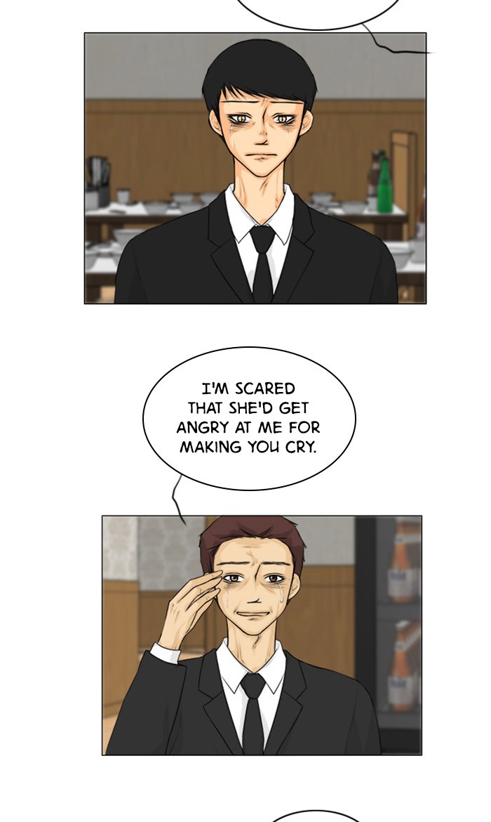 Read Ghost Wife (en) Manga Online