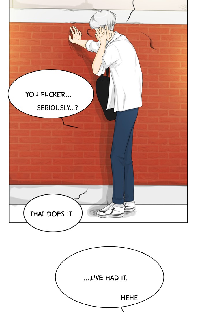 Read Ghost Wife (en) Manga Online