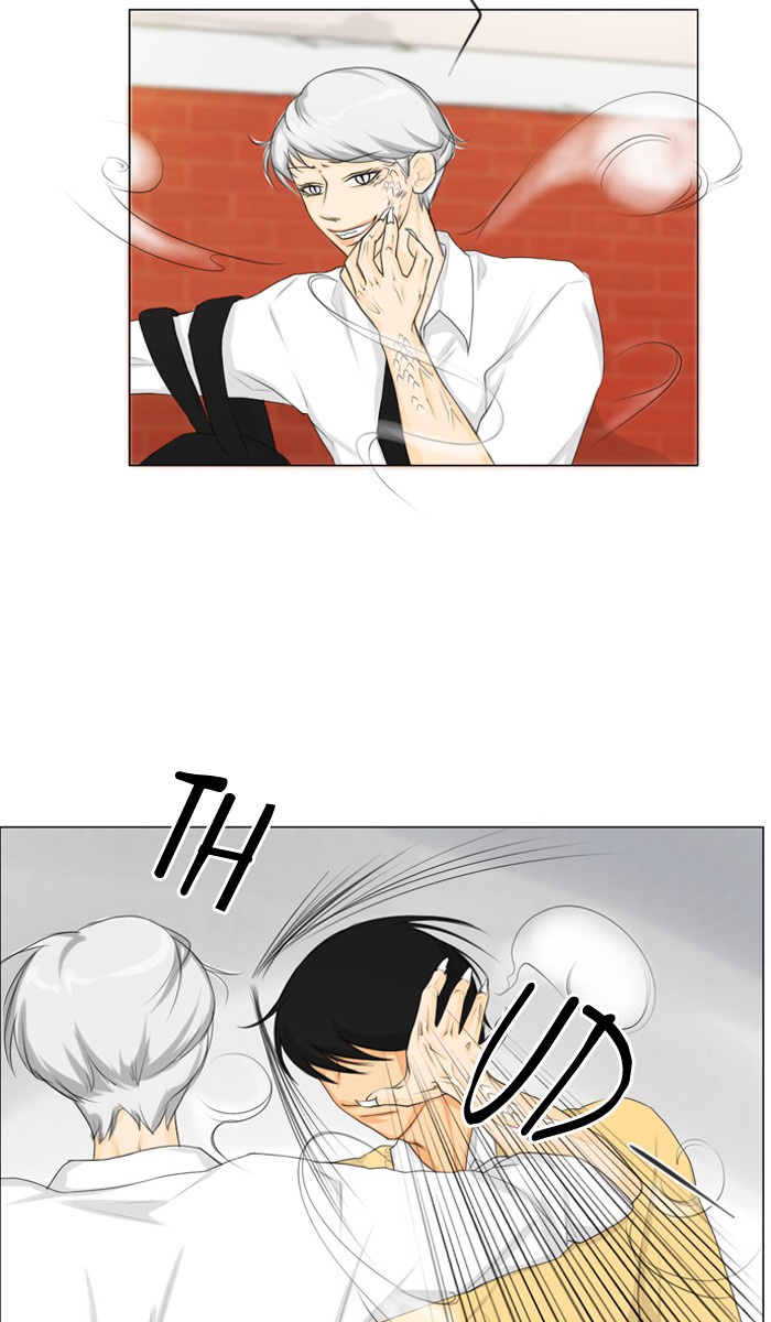 Read Ghost Wife (en) Manga Online