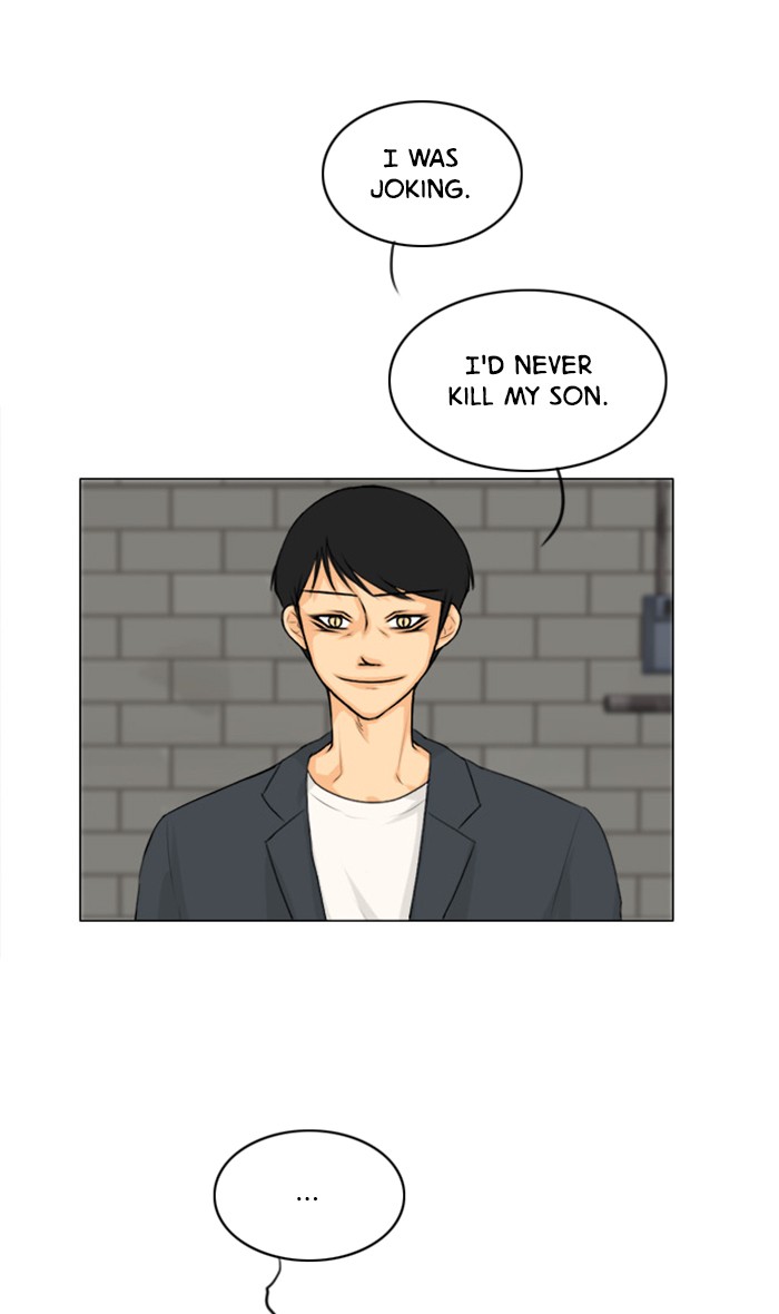 Read Ghost Wife (en) Manga Online