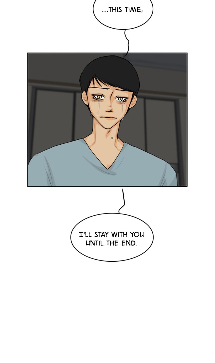 Read Ghost Wife (en) Manga Online