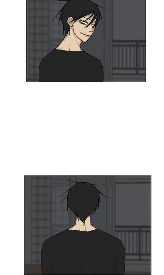 Read Ghost Wife (en) Manga Online