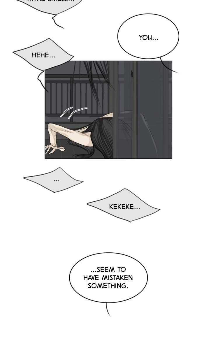 Read Ghost Wife (en) Manga Online