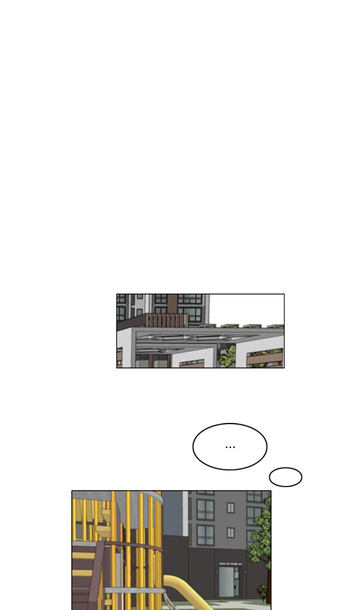 Read Ghost Wife (en) Manga Online