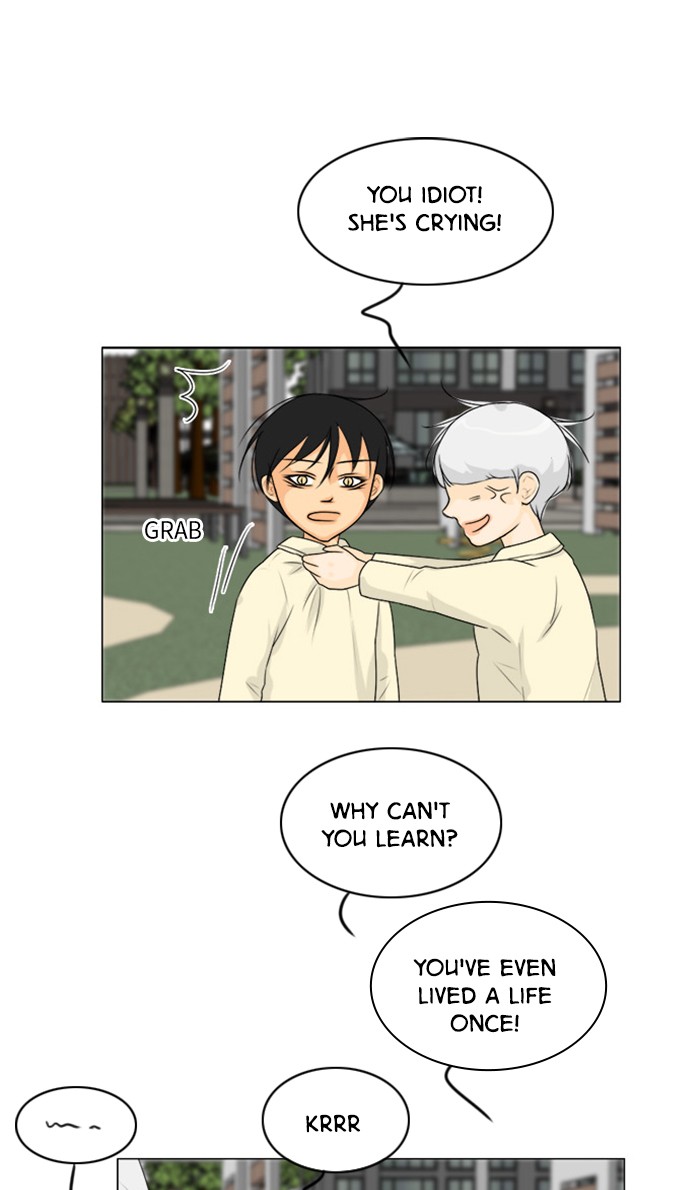 Read Ghost Wife (en) Manga Online