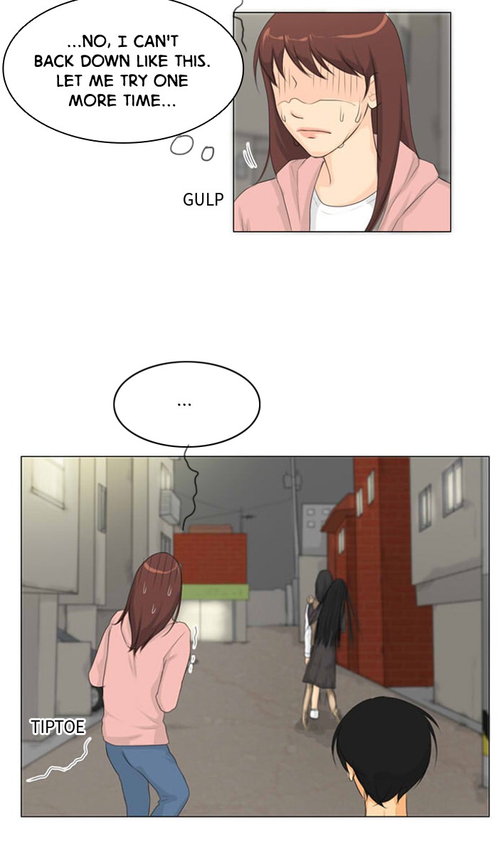 Read Ghost Wife (en) Manga Online