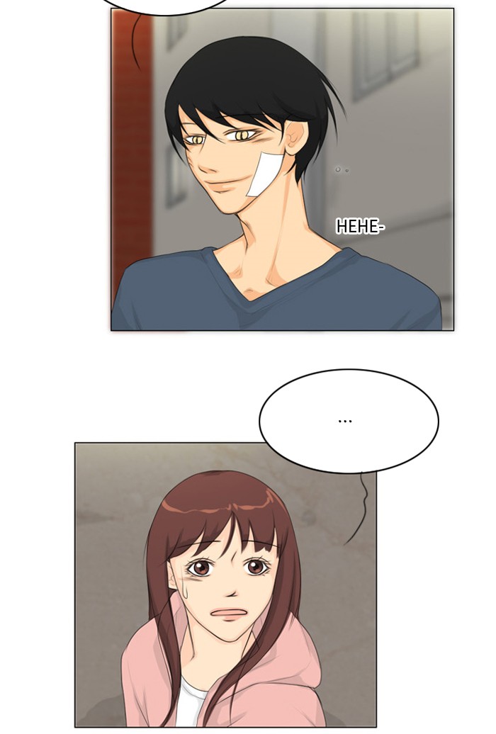 Read Ghost Wife (en) Manga Online