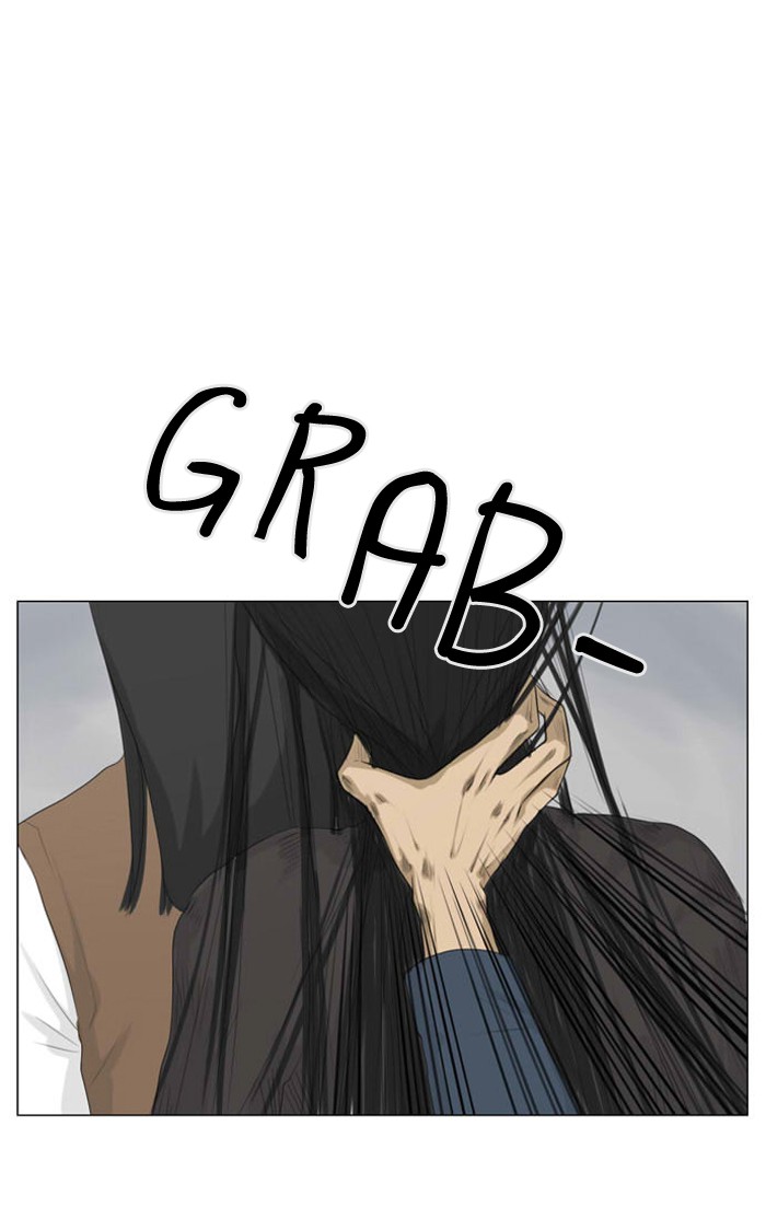 Read Ghost Wife (en) Manga Online