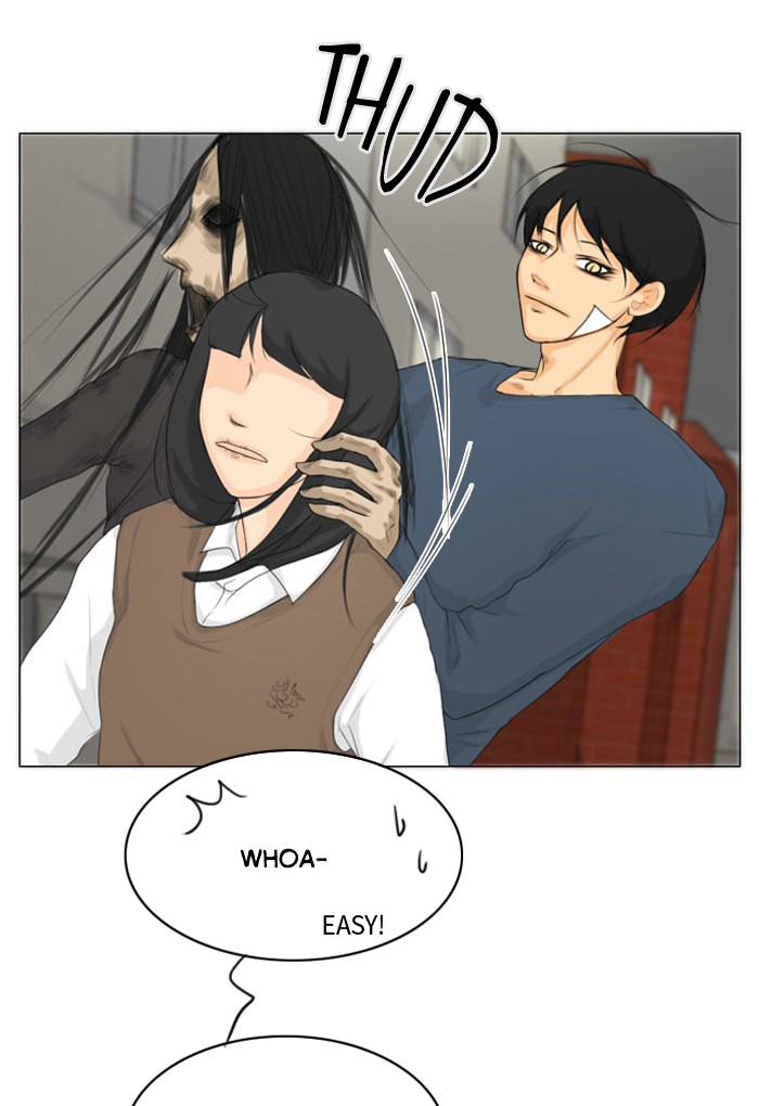 Read Ghost Wife (en) Manga Online